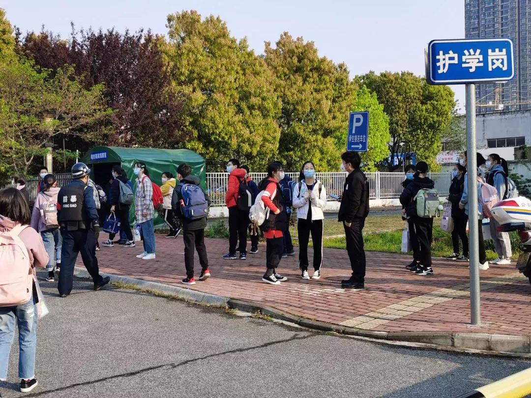 开学现场直击,昆山小学最新消息
