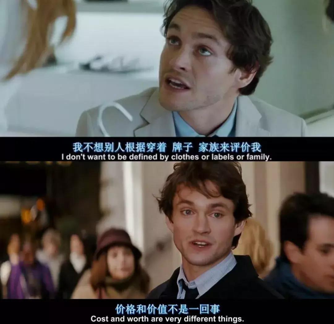 穿128元裙子的姑娘,穿3799块钱裙子的小女孩