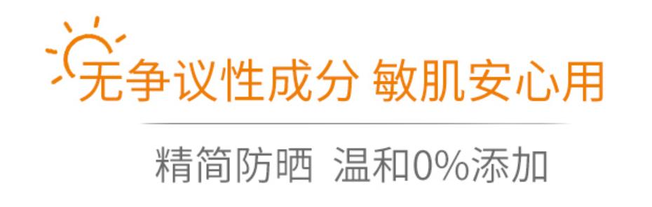 娲楁尽鍚庢毚鏅掑鏄撴檼榛戝悧,娲楁尽鍚庢摝闃叉檼