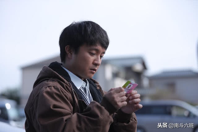 「日闻今日谈」2018日本男星广告榜吉尼斯依然中坚