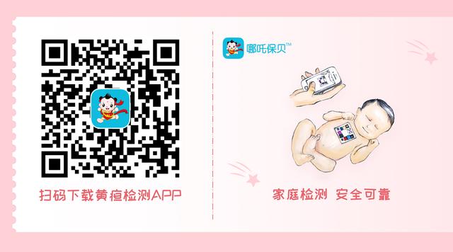 新生儿身体变黄怎么办,新生儿发黄的原因和危害