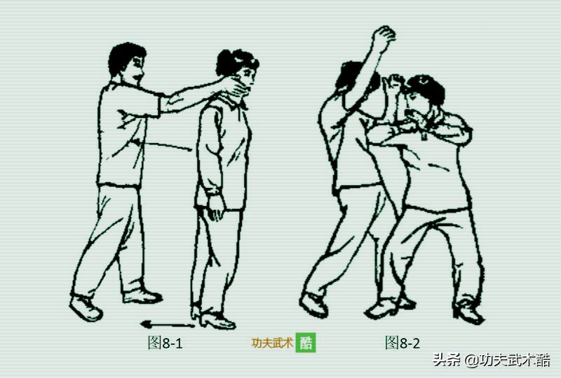 专击脆弱部位的16组格斗招式，能使敌立即产生剧痛、丧失抗争力