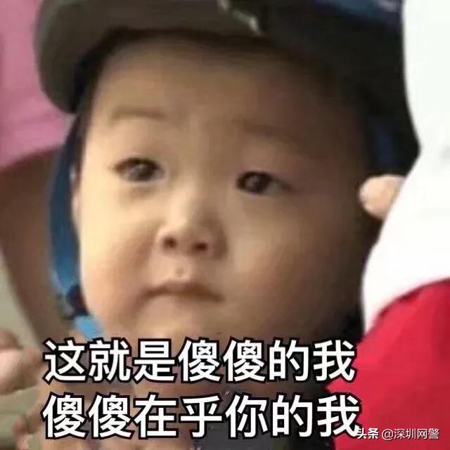 点开女朋友的个人空间，里面的照片让他五雷轰顶……