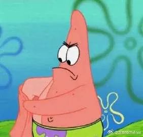 冷知识坑爹问答,冷知识扎心语录