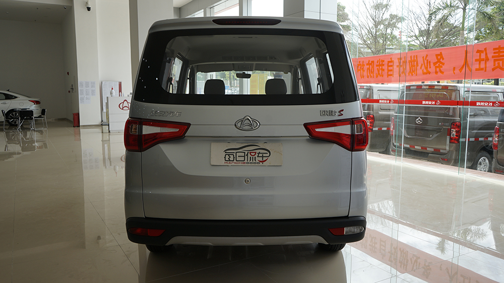 长安欧诺s如何选,长安欧诺s最新版测评