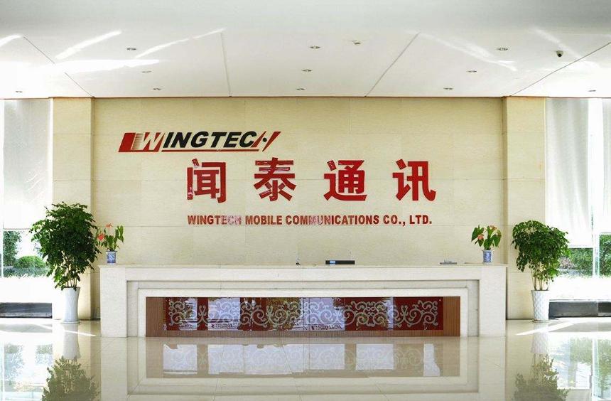 5.3亿！又一代工厂远超富士康，成“全球之最”