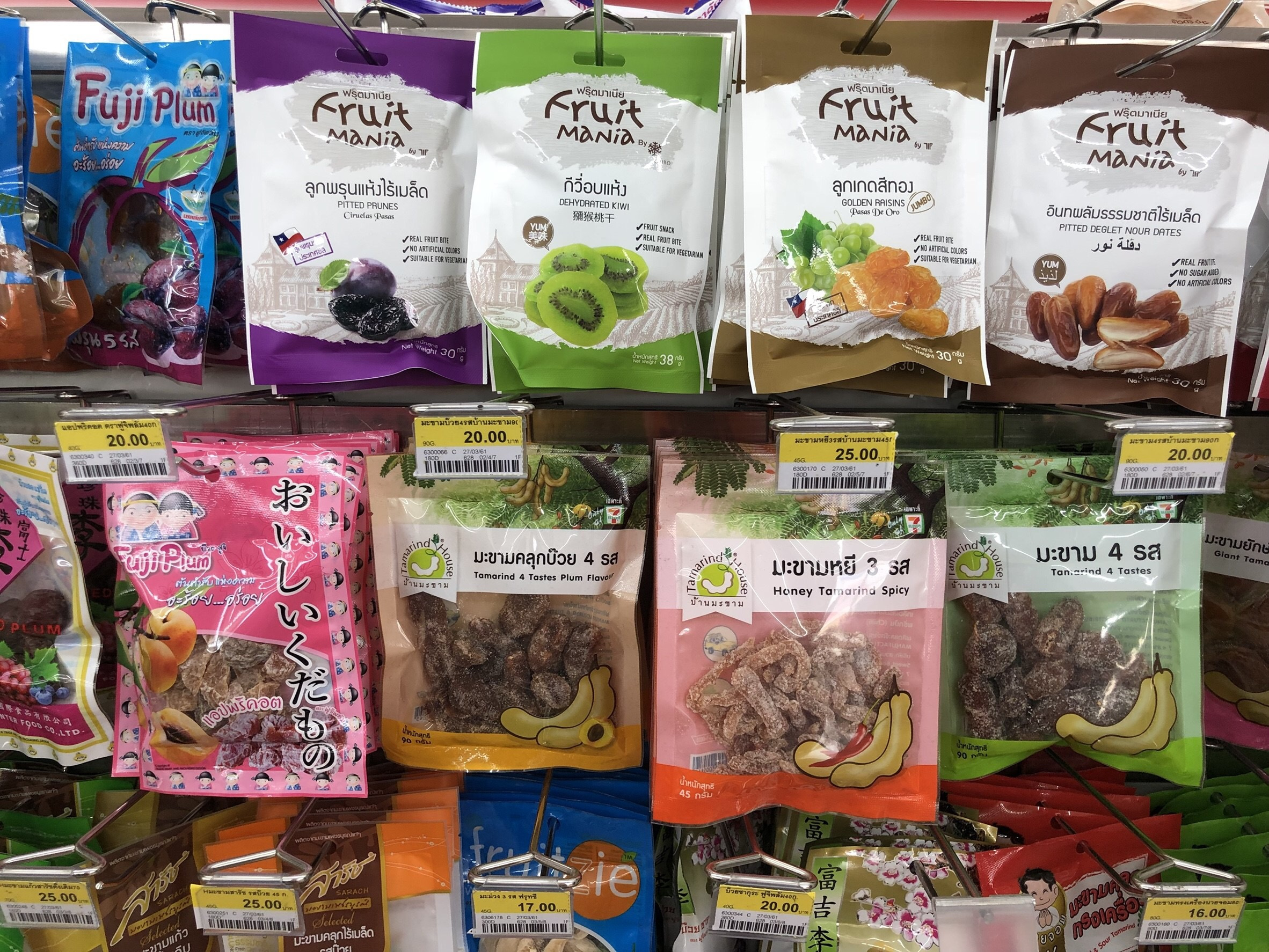 去泰国必买的排毒产品,去泰国必买品价格表