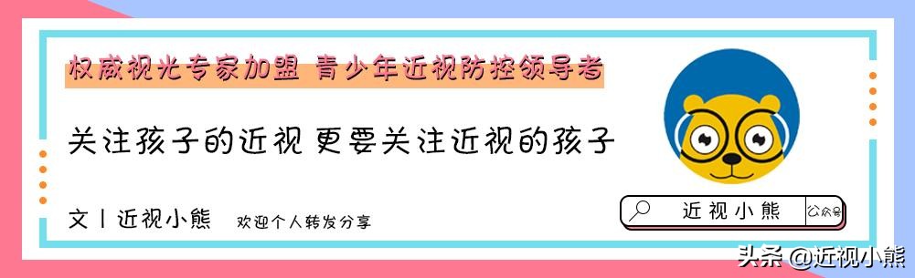 总是忍不住对孩子发火怎么办,总是忍不住对孩子凶怎么办