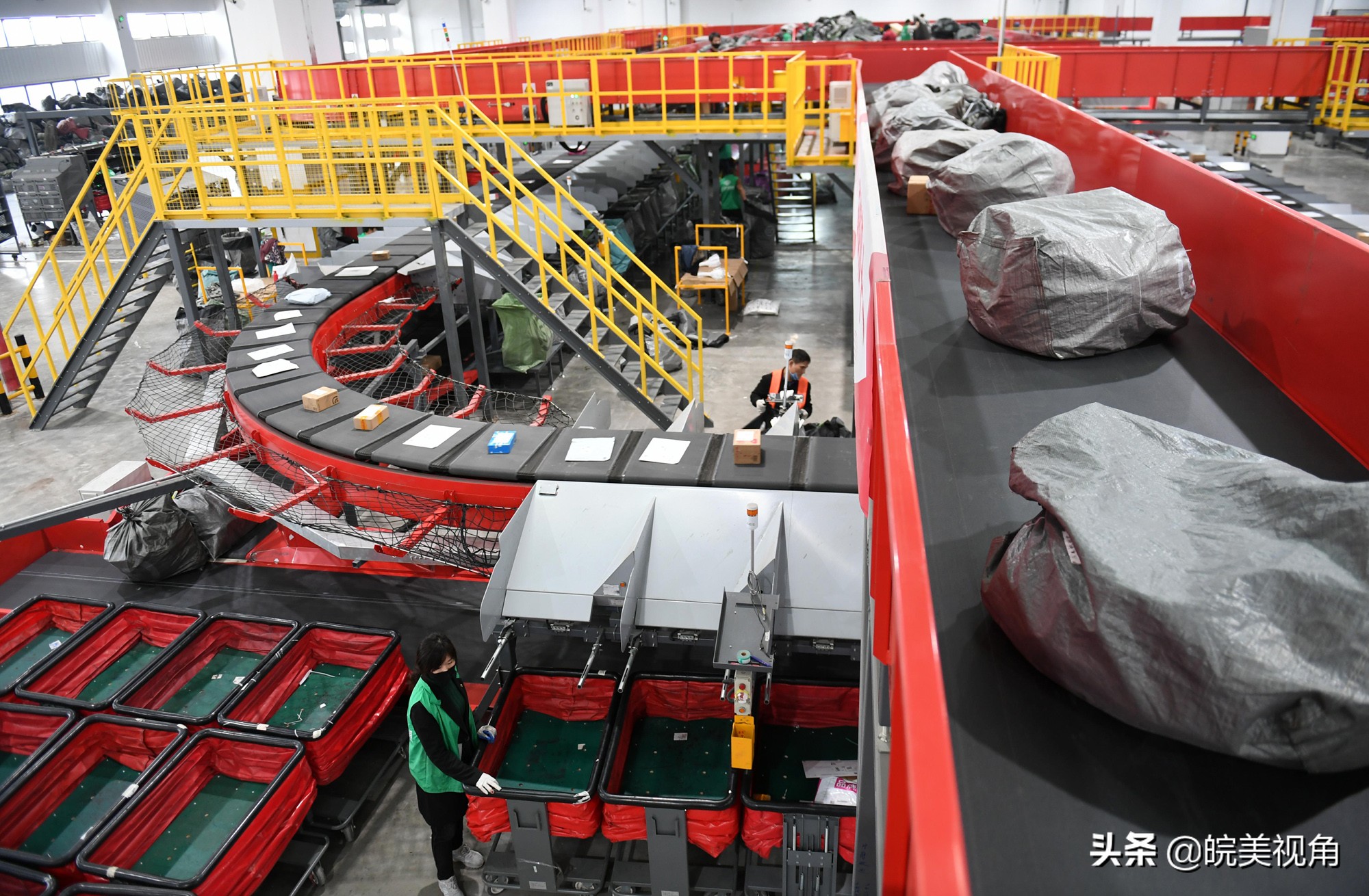 合肥蜀山区国家级经济开发区,蜀山经开区发展规划