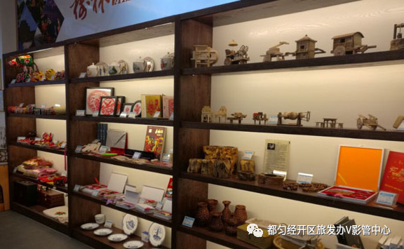 「转起来」都匀秦汉城、茶博园、杉木湖免门票啦