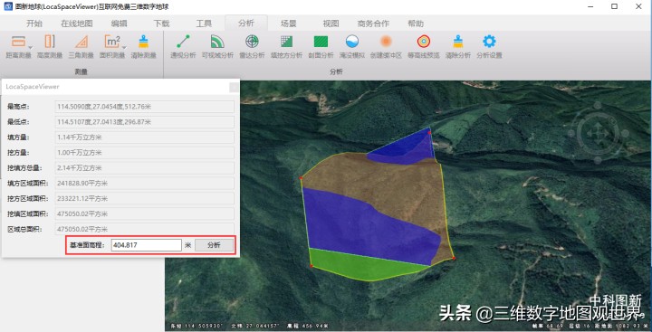 谷歌地球卫星地图软件哪个好用,谷歌地球地图哪个版本最好用