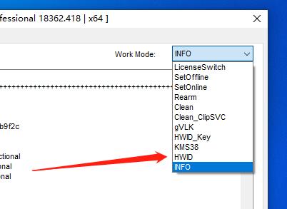 正版win7升级win10还需要激活吗,用win7正版密钥能激活win10