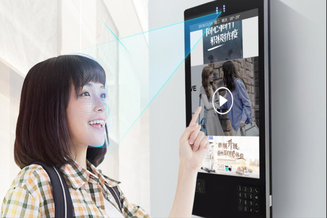 云端门禁可视对讲系统设置,楼宇门禁对讲系统