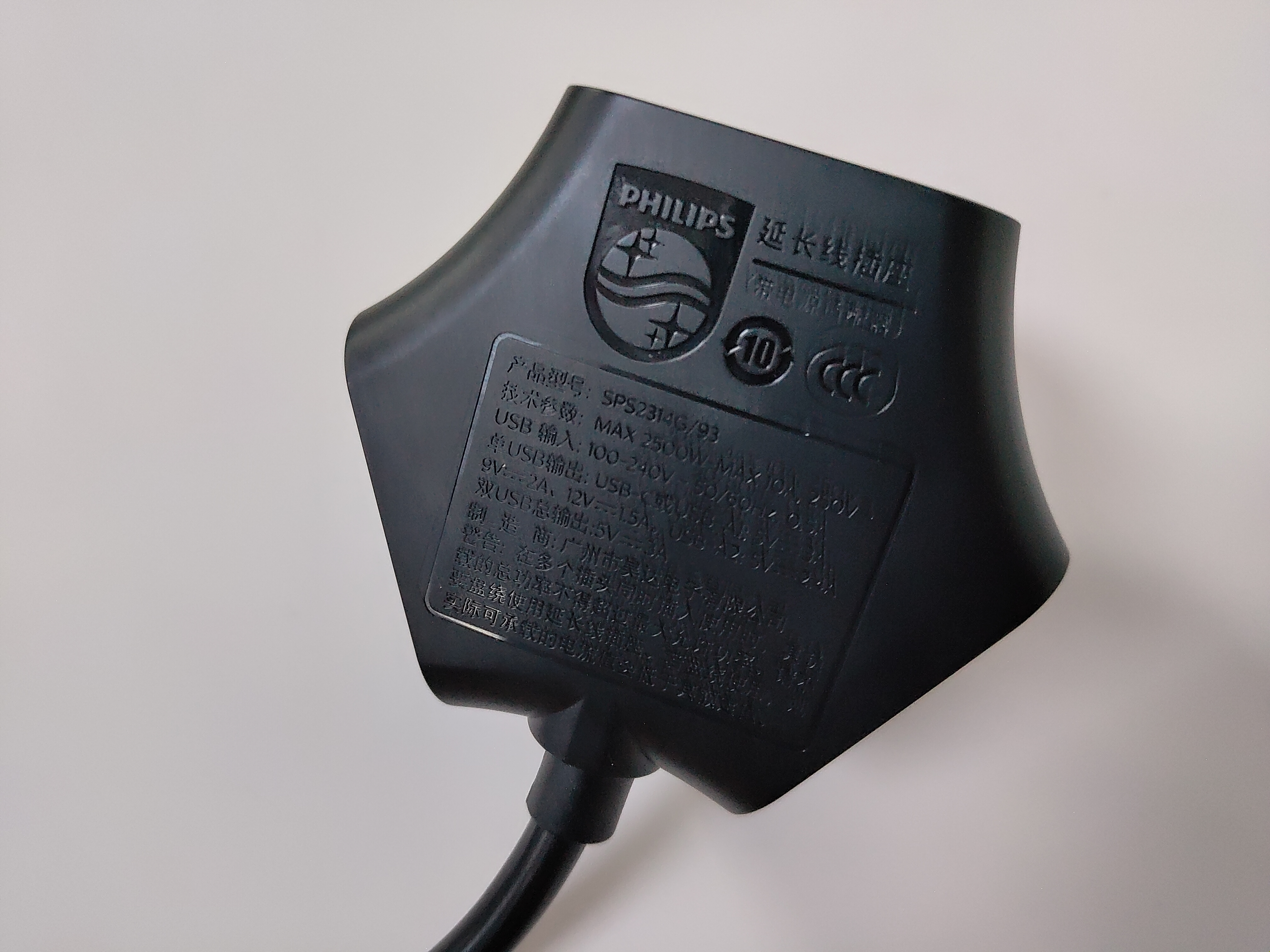 飞利浦长条轨道插座,飞利浦摩天轮插座65瓦