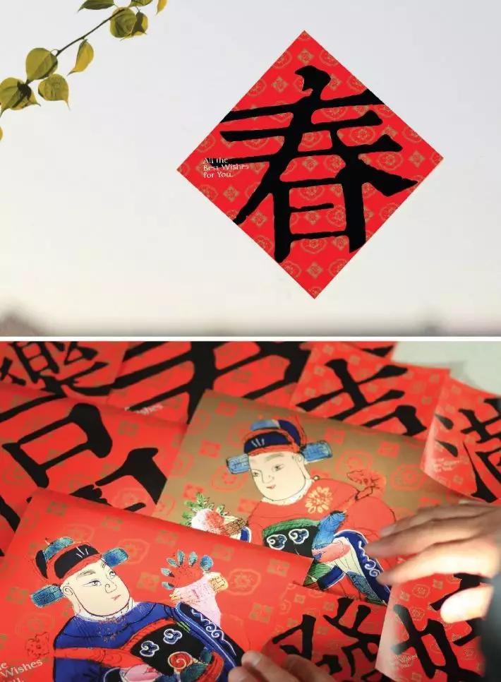 2020年的春联提前贴,2020大年初一贴春联