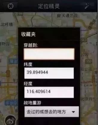 央视曝光哪些玩意是假货,央视曝光假货真假