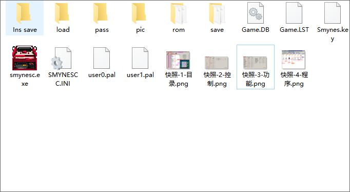童年红白游戏机,8090后童年的回忆红白机