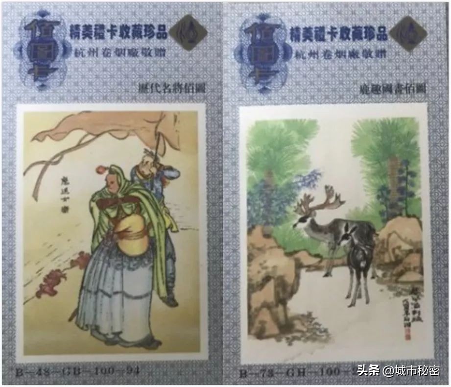 西湖为杭州做了什么？这些90%老杭州人用过的东西你见过吗