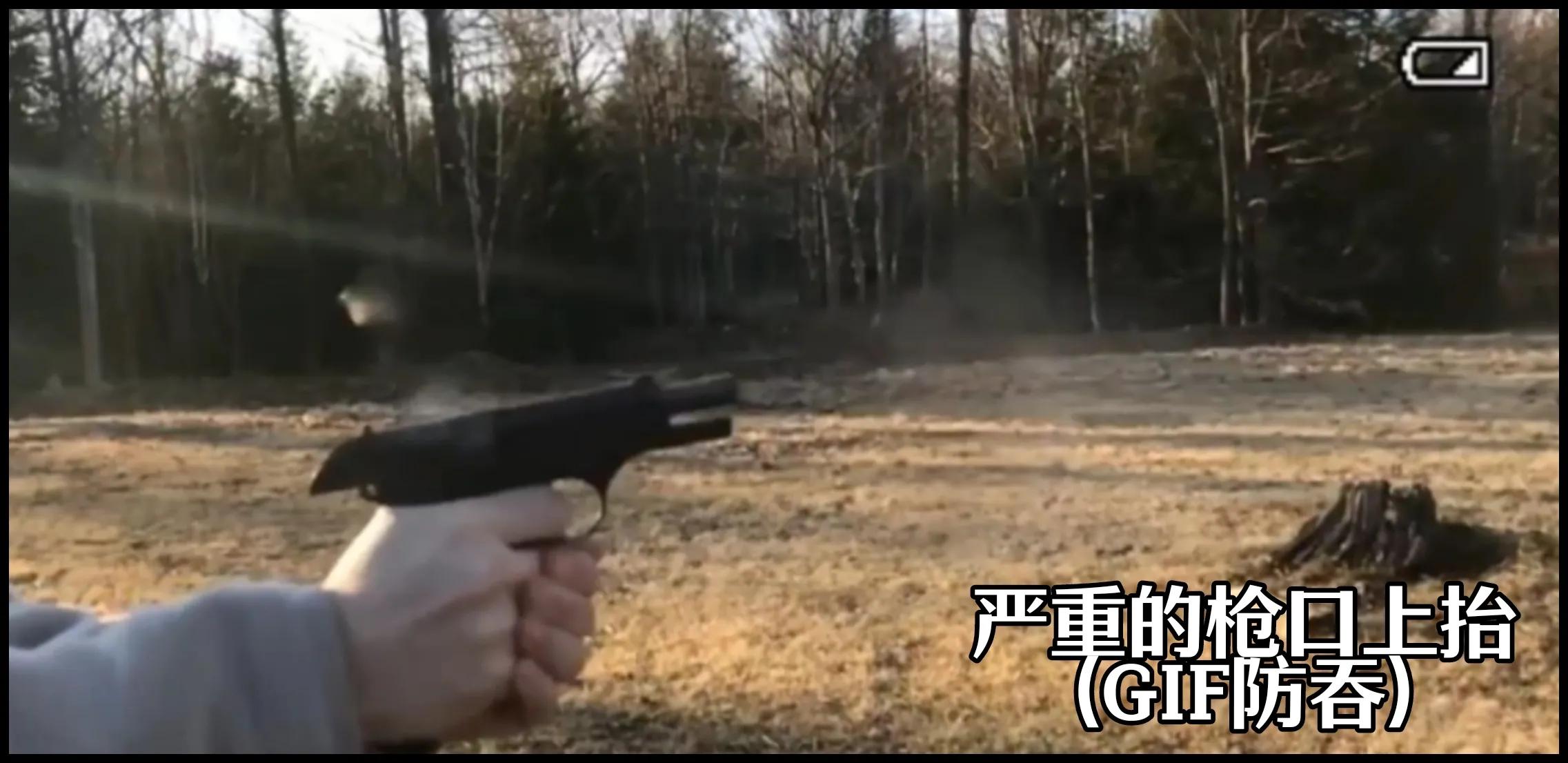 捷克斯洛伐克cz83手枪,捷克斯洛伐克造武器