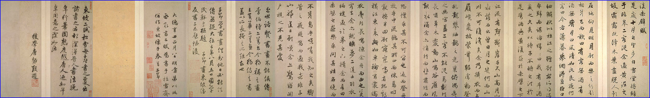 赵孟頫是元代书法家,元代赵孟頫水村图卷