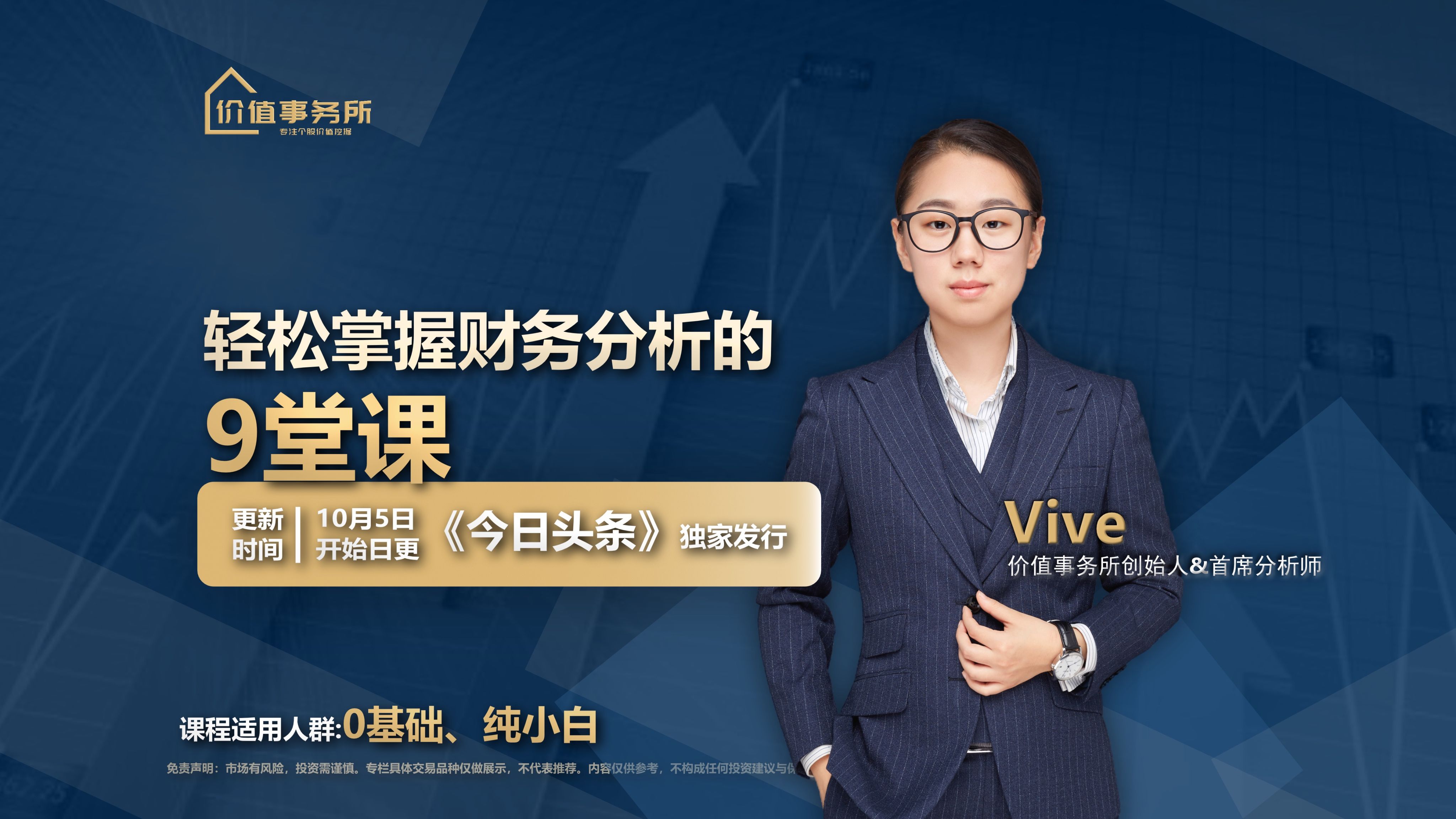 索菲亚定制家具加盟价格,定制家具选择索菲亚如何