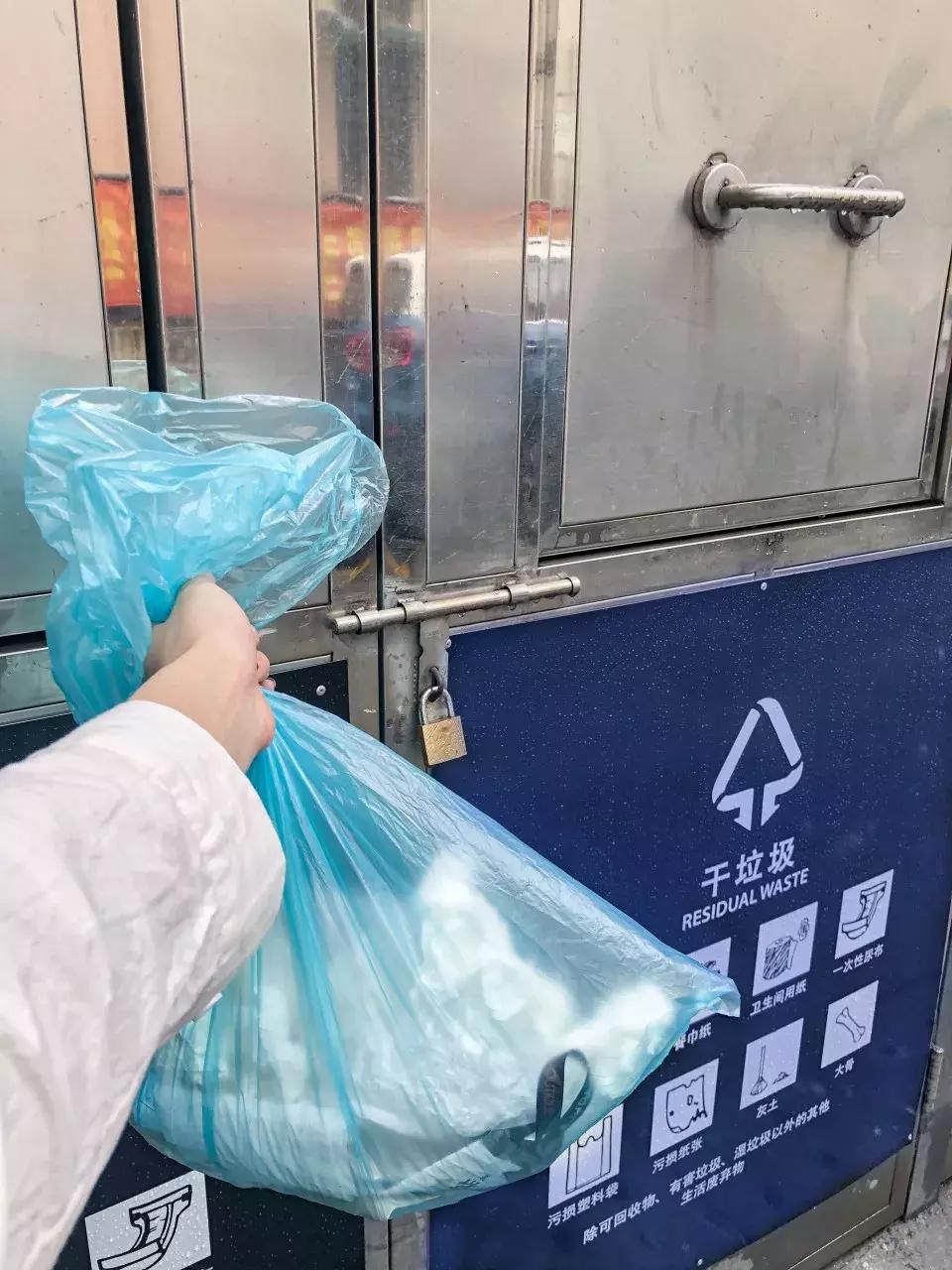 苏州市日常垃圾分类,魔都垃圾分类投放点