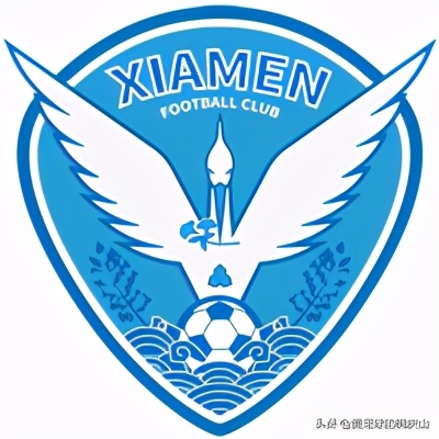 2020年中冠联赛排名,2020中冠联赛名单