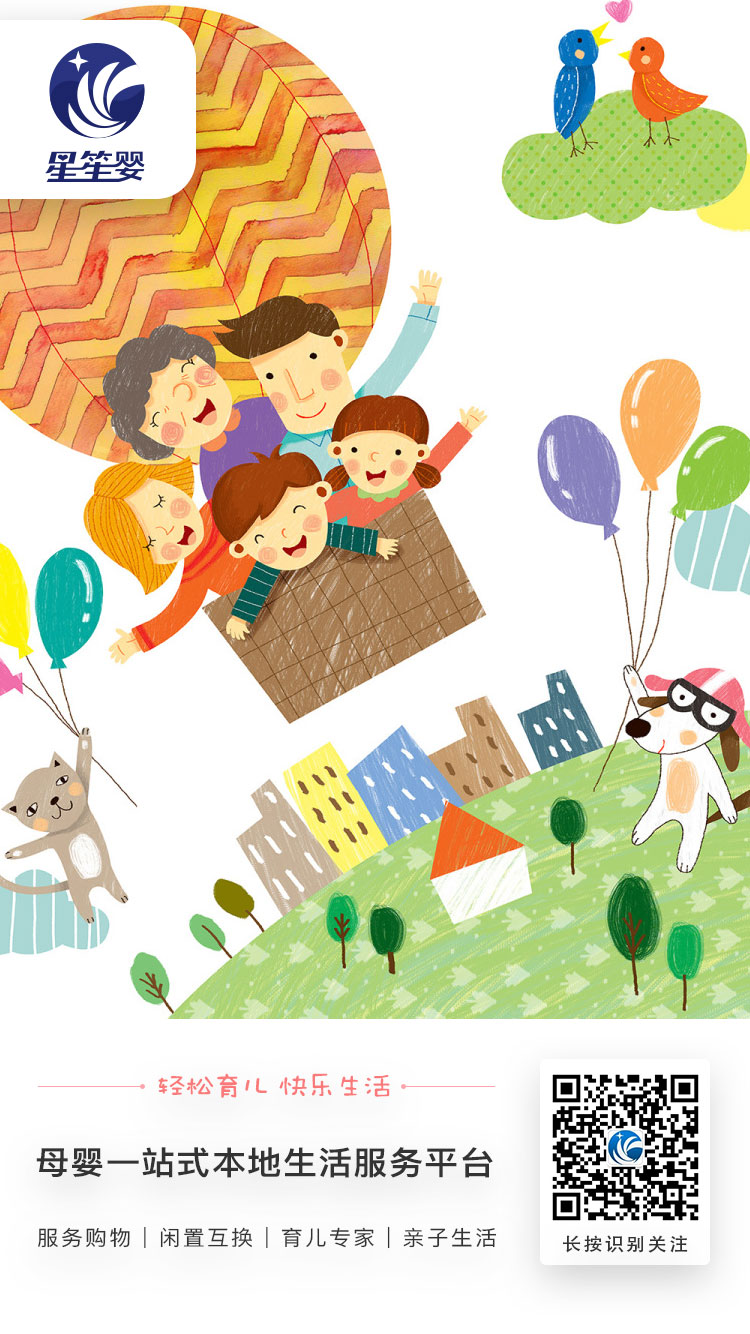 如何知道婴儿出生时辰,出生15天的宝宝有什么特征