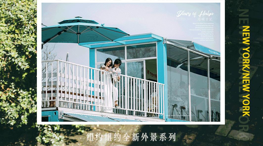 工业风婚纱照,极简冷淡风婚纱照