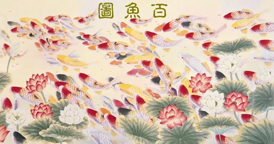 中国古代吉祥物有哪些,中国传统文化吉祥物