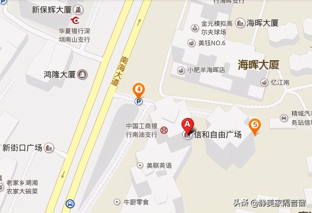 静美家门窗,静美家隔音通风