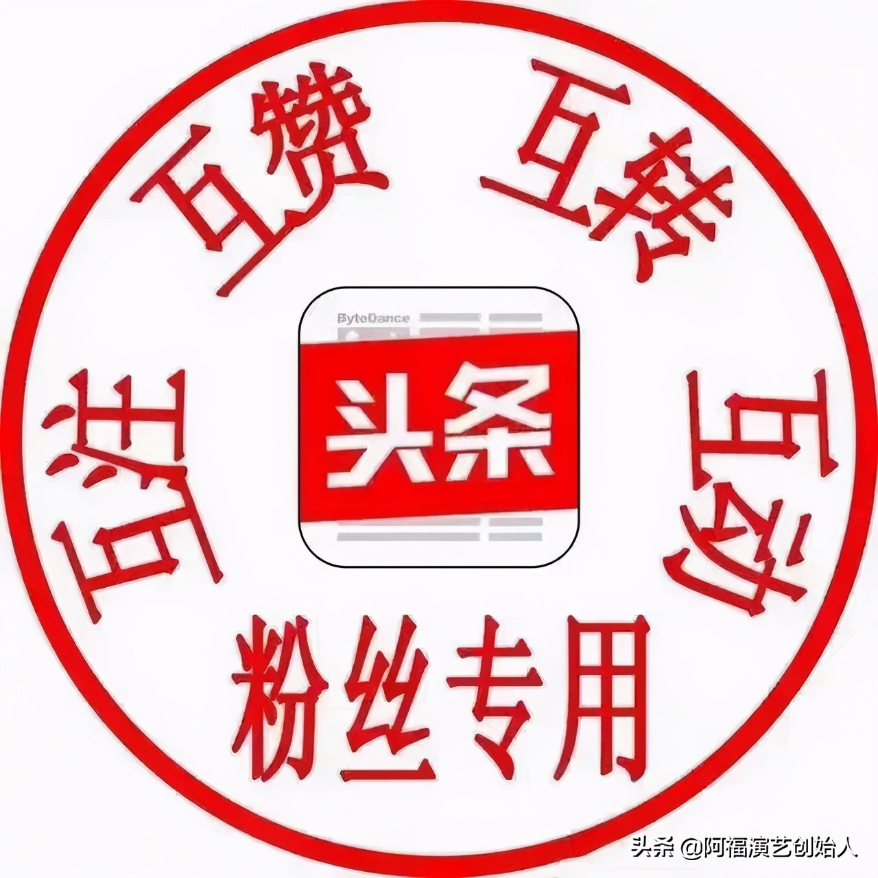 第四集《出生篇之1985年的牛》出生那天太危险，十万火急呀（上）