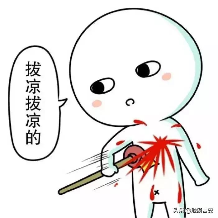 吉安县德隆世纪城房价,吉安县君山府房价多少