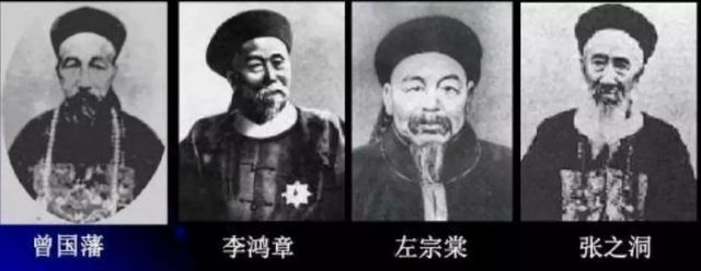 那年那兔那些事洋务运动,李鸿章洋务运动