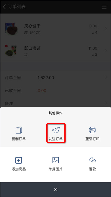 绉诲姩绀句氦鍖栦笌涓氬姟绠＄悊,绉诲姩绀句氦鍖栧拰涓氬姟绠＄悊