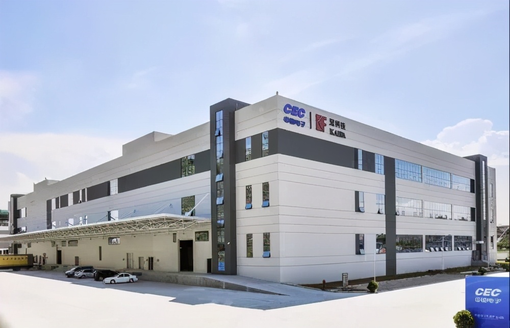 华辉人力总部大楼,华辉工业园公寓