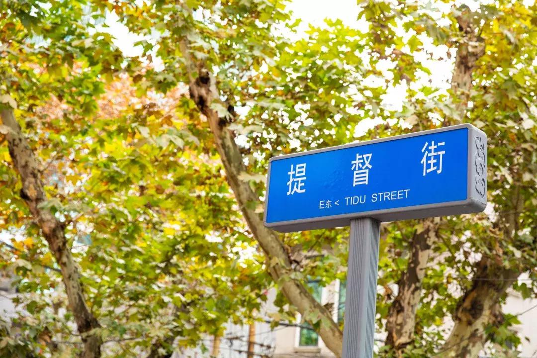 成都各区县地名来历,成都街道名字由来