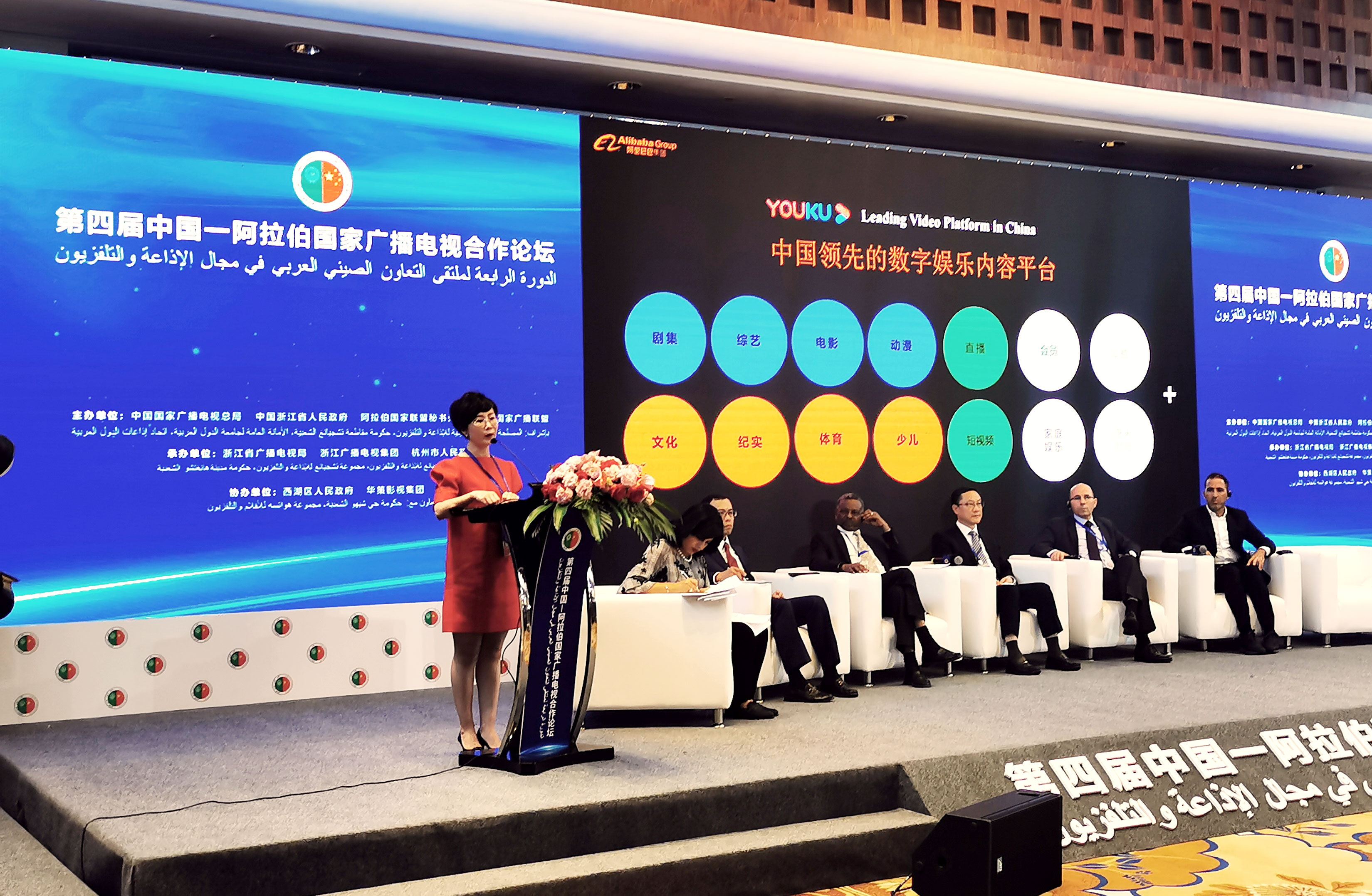 阿里总部天猫双11,阿里巴巴2021双十一晚会直播