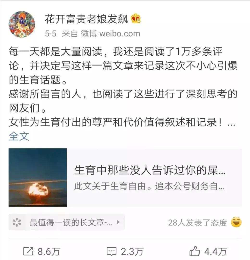 产后屎尿屁多,产后屎尿多是什么原因