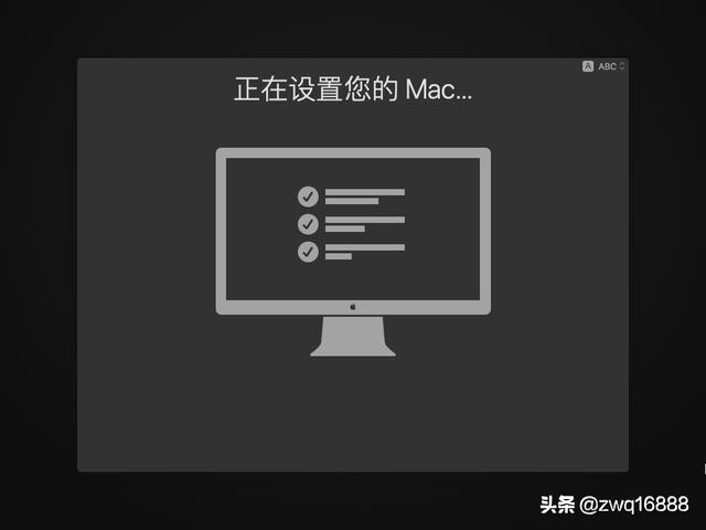 联想小新pro13装黑苹果教程,联想小新air13pro怎么装黑苹果