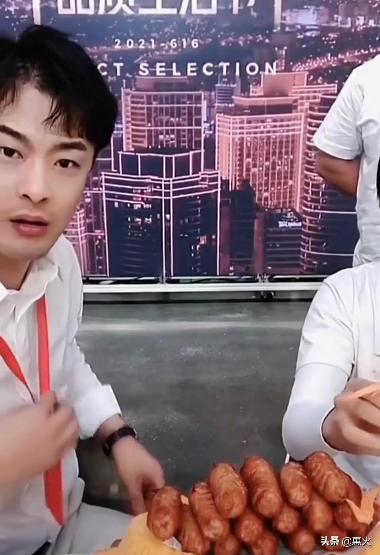 辛巴怒怼丁老五完整版,辛巴直播说快手官方回放完整视频