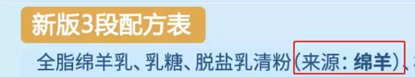 宠物羊奶粉口碑最好的前十名测评,宠物羊奶粉测评