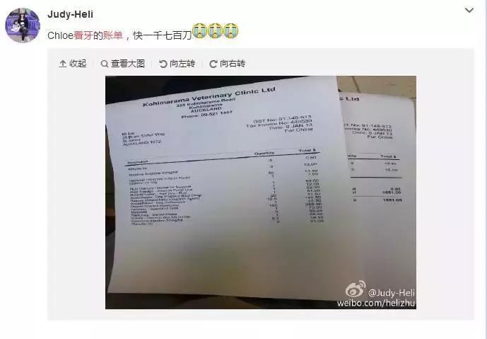 种一颗牙要两三万,种牙一颗6000多
