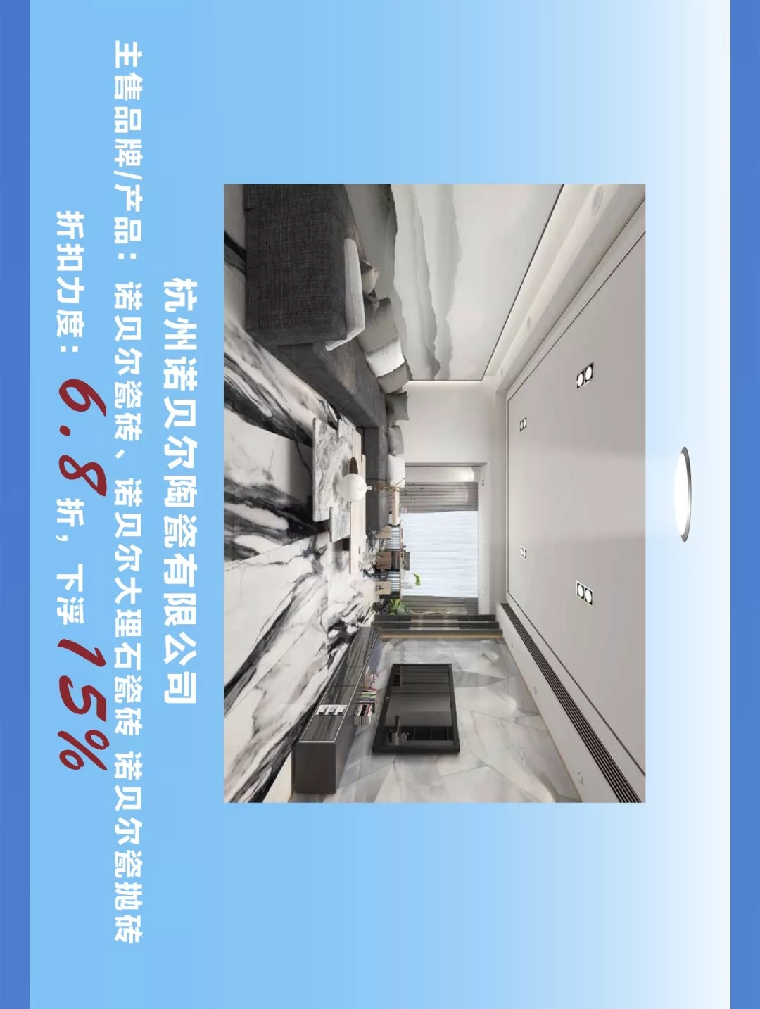 跨年当然买买买!10天花掉100000000元的最细最全攻略来了!