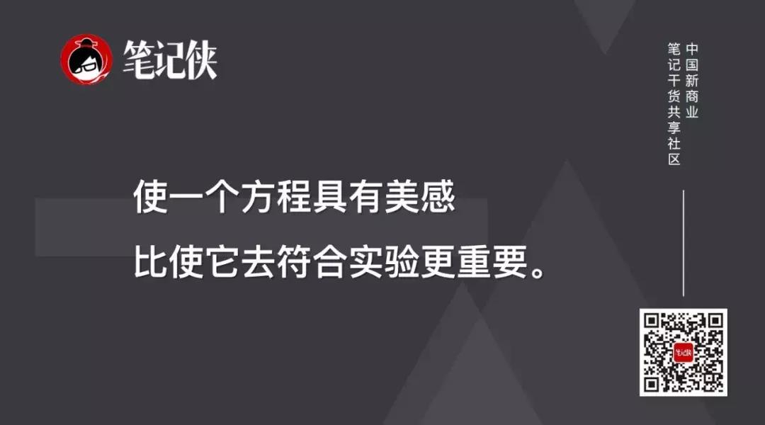 学科学的必要性,学科学的目的是什么