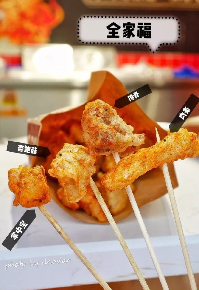 成都建设路附近美食街,成都美食排行榜前十名美食街