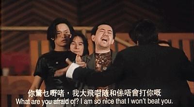 粤语港剧经典台词片段,广东人说港剧台词