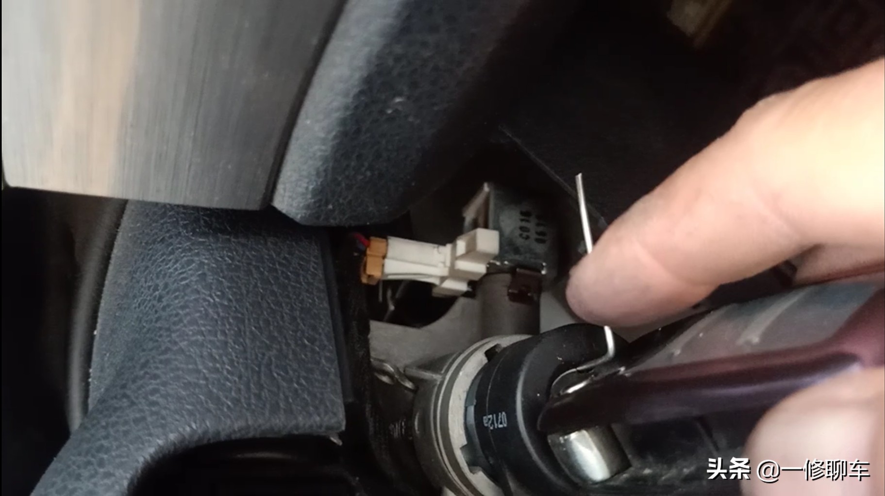 小汽车钥匙无法转怎么办,车辆钥匙无法转动