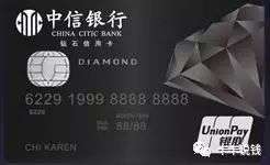 光大信用卡体检项目,哪个信用卡有全身体检