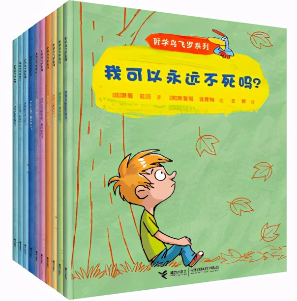 激励孩子提问的正确方法,每天培养孩子的启发式提问